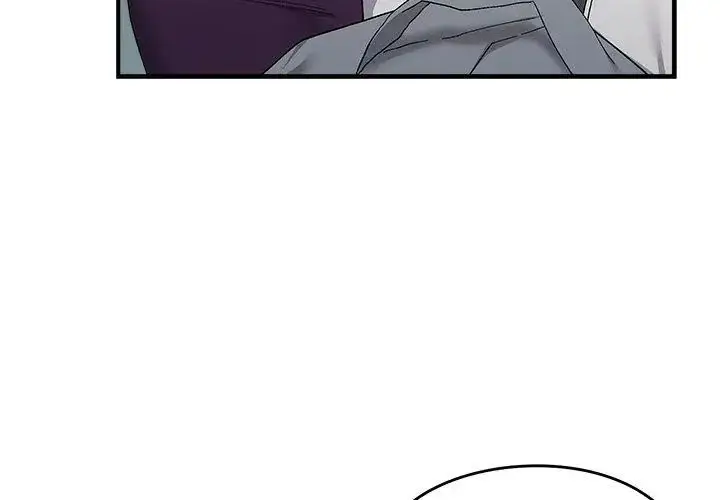 漫画《男以稀为贵》第1话第164张图