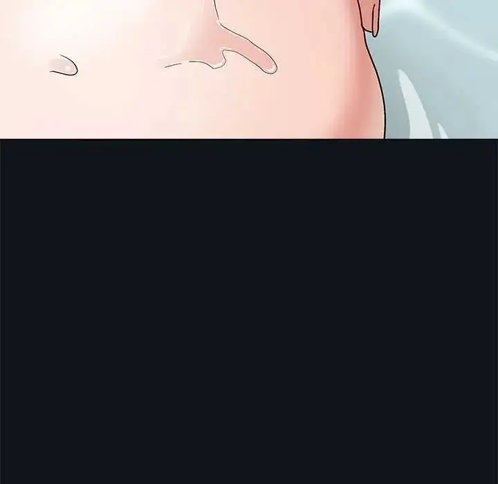 漫画《男以稀为贵》第9话第143张图