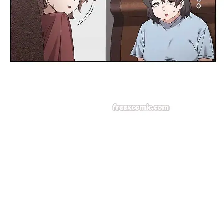 漫画《男以稀为贵》第9话第15张图