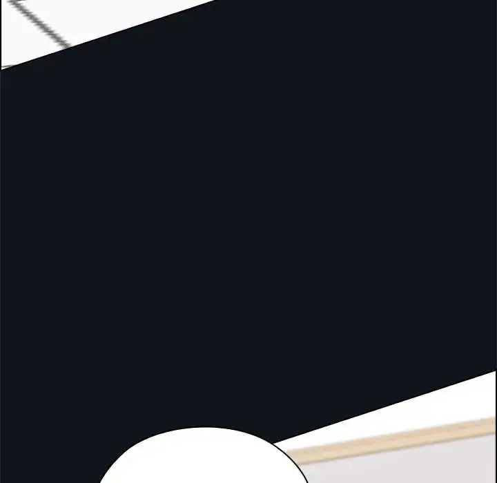 漫画《男以稀为贵》第9话第169张图