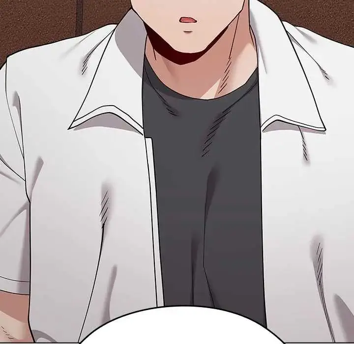 漫画《男以稀为贵》第9话第84张图