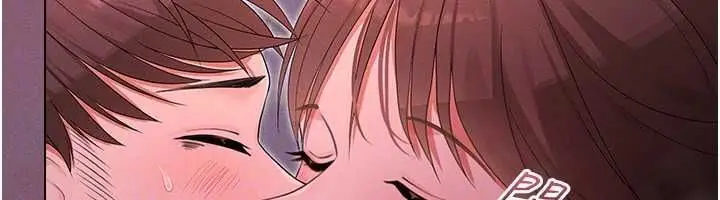 漫画《魔法少女露美娜》第4话第133张图