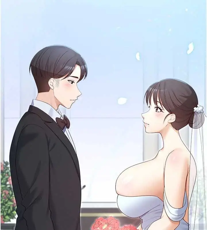 漫画《魔法少女露美娜》第4话第143张图