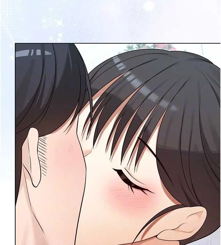 漫画《魔法少女露美娜》第4话第163张图