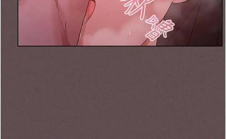 漫画《魔法少女露美娜》第4话第193张图