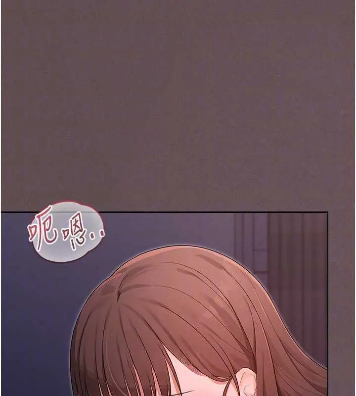 漫画《魔法少女露美娜》第4话第46张图