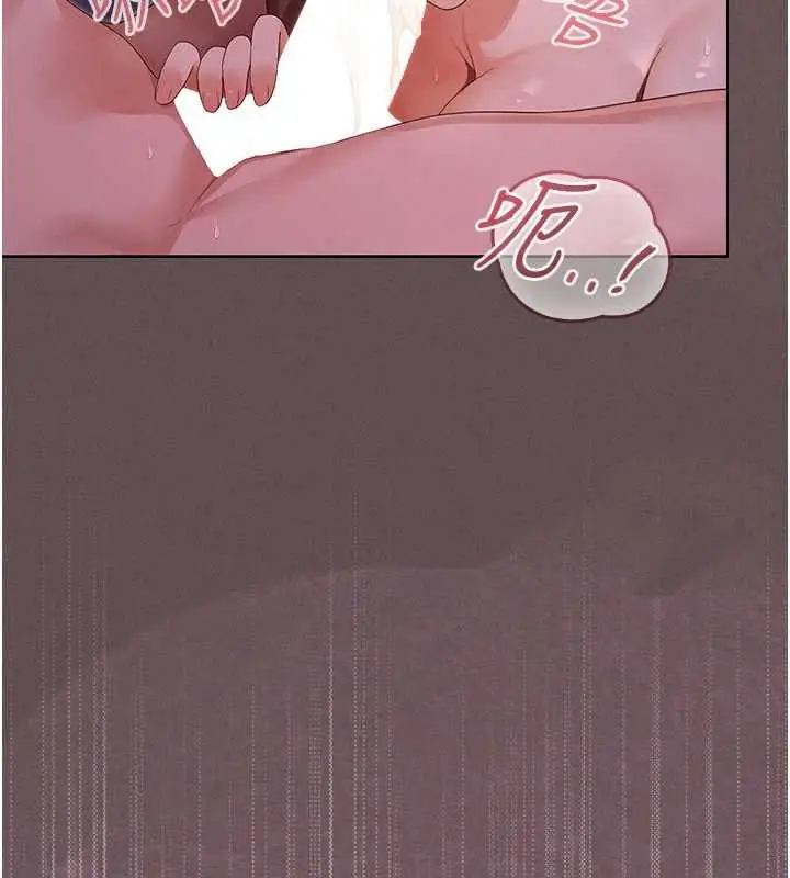 漫画《魔法少女露美娜》第4话第48张图