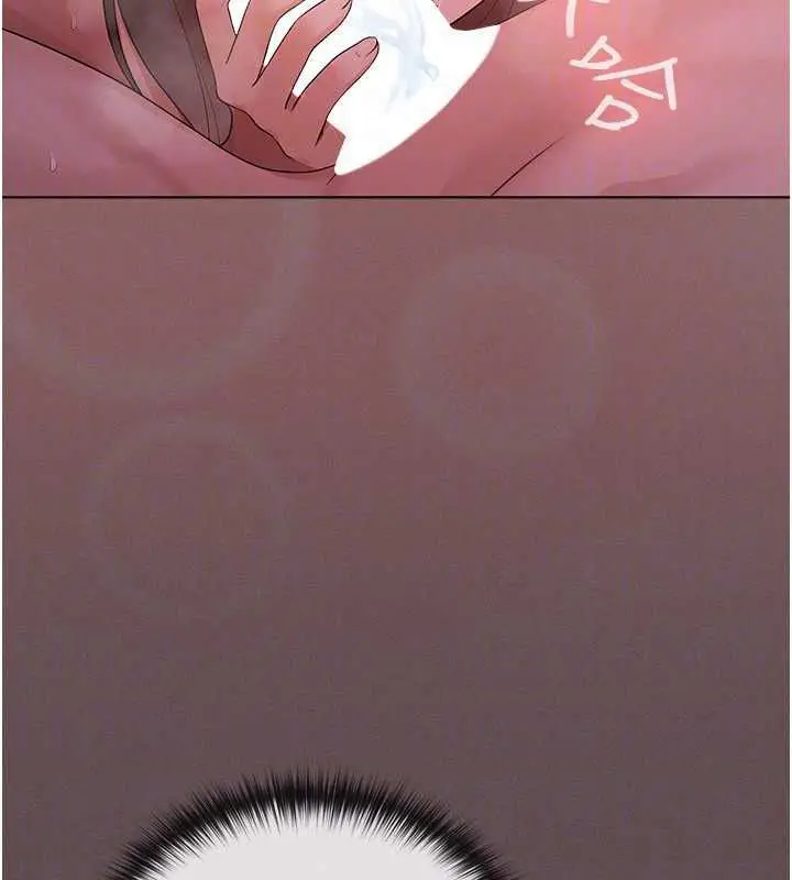 漫画《魔法少女露美娜》第4话第65张图
