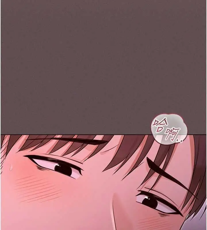 漫画《魔法少女露美娜》第4话第78张图