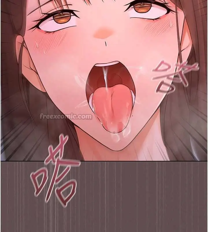 漫画《魔法少女露美娜》第4话第90张图
