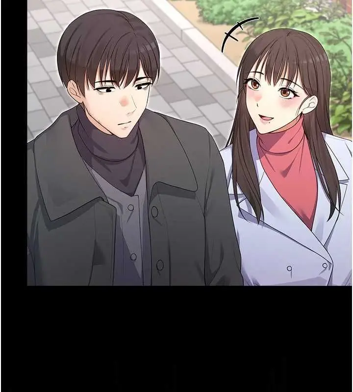 漫画《魔法少女露美娜》第7话第134张图