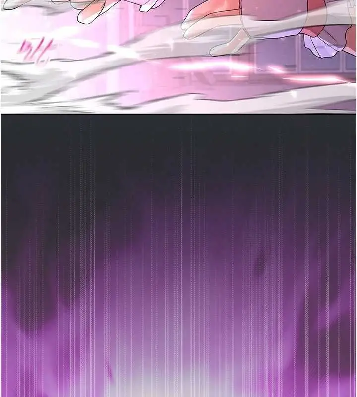 漫画《魔法少女露美娜》第7话第178张图