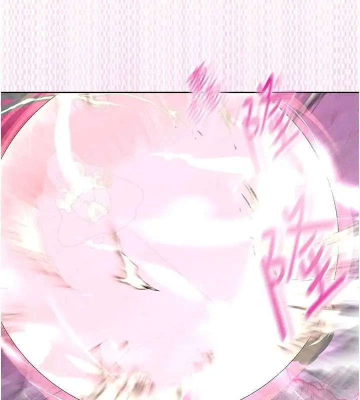 漫画《魔法少女露美娜》第7话第190张图