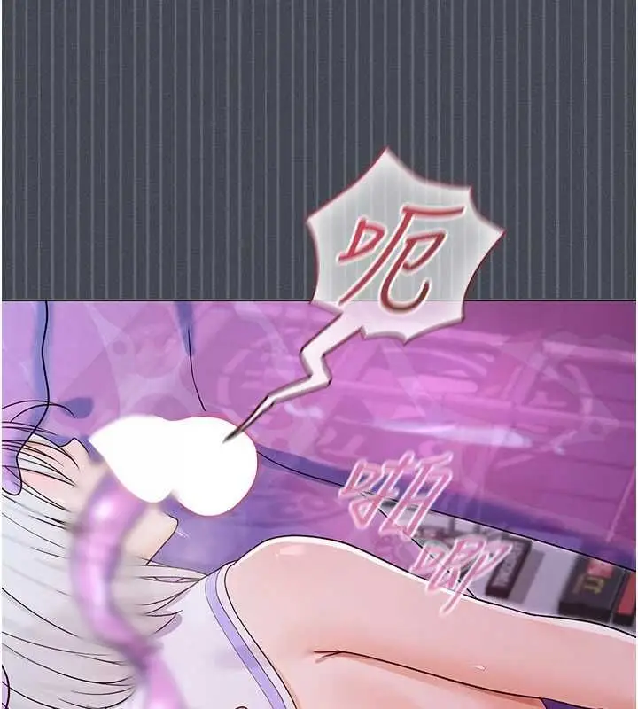 漫画《魔法少女露美娜》第7话第58张图