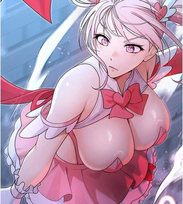 漫画《魔法少女露美娜》第7话第8张图
