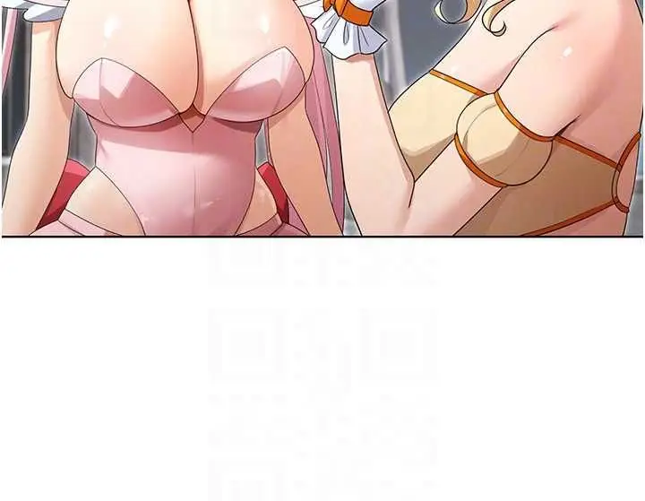 漫画《魔法少女露美娜》第8话第32张图