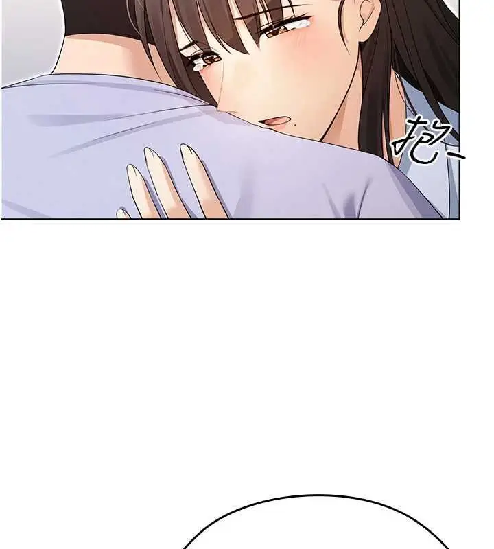 漫画《魔法少女露美娜》第8话第92张图