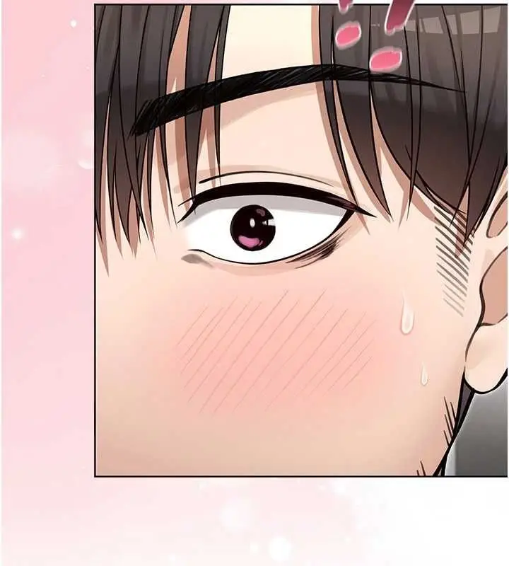 漫画《魔法少女露美娜》第2话第11张图