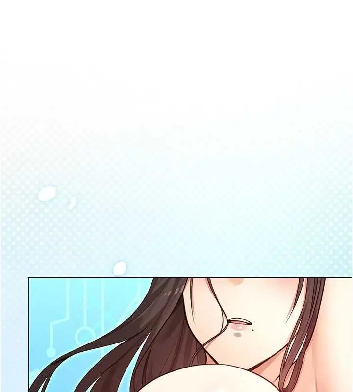 漫画《魔法少女露美娜》第2话第114张图