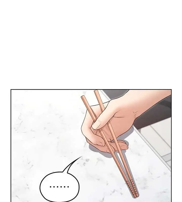 漫画《魔法少女露美娜》第2话第126张图