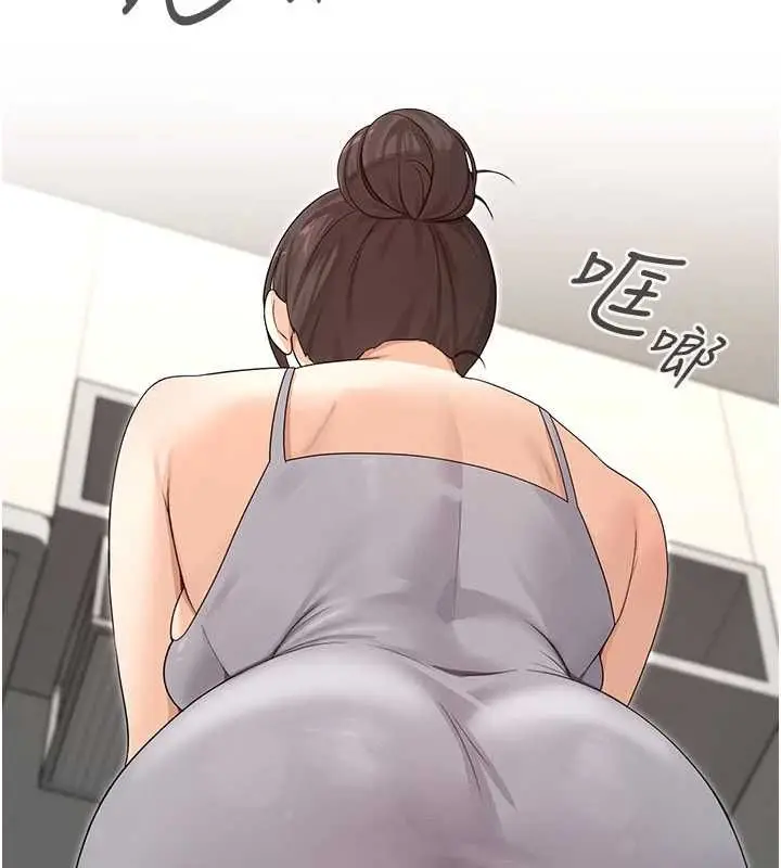 漫画《魔法少女露美娜》第2话第153张图
