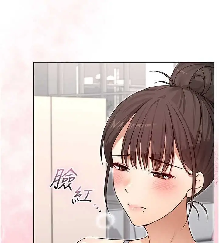漫画《魔法少女露美娜》第2话第155张图