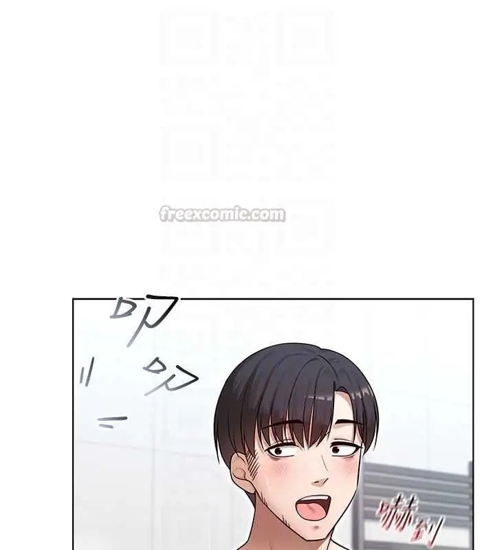漫画《魔法少女露美娜》第2话第165张图