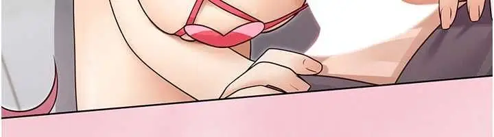 漫画《魔法少女露美娜》第2话第44张图