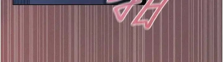 漫画《魔法少女露美娜》第6话第122张图