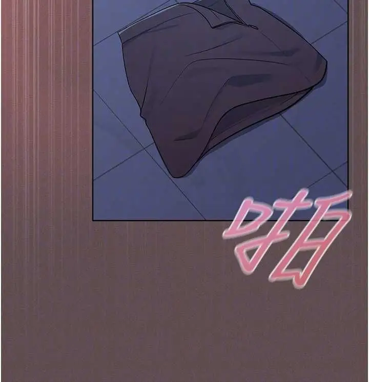 漫画《魔法少女露美娜》第6话第124张图
