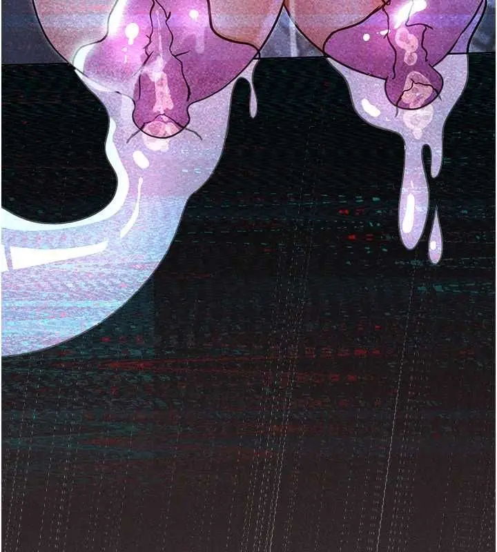 漫画《魔法少女露美娜》第6话第172张图