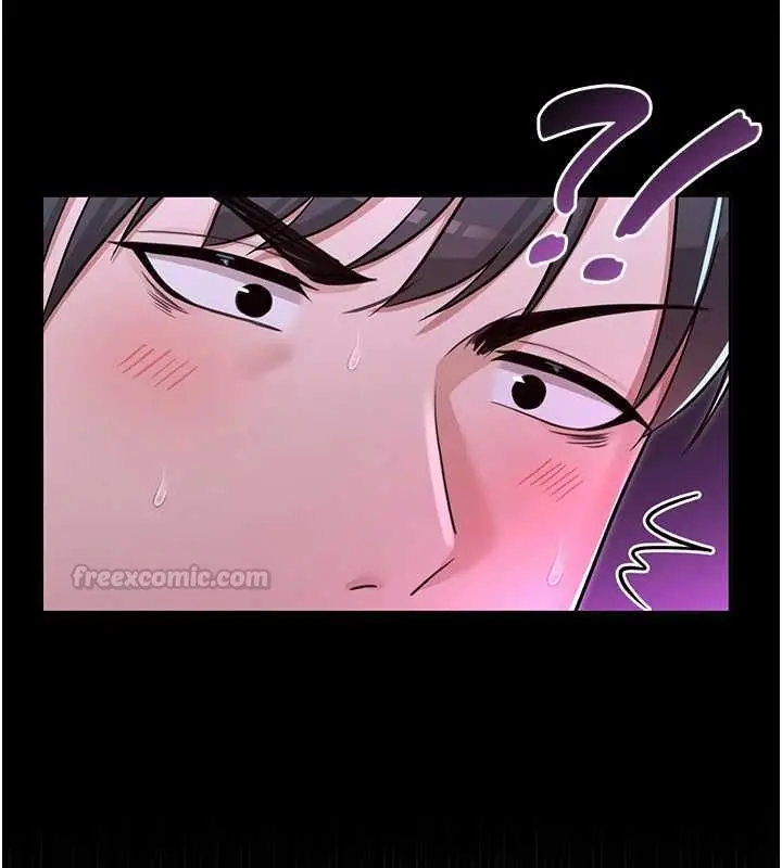 漫画《魔法少女露美娜》第6话第180张图