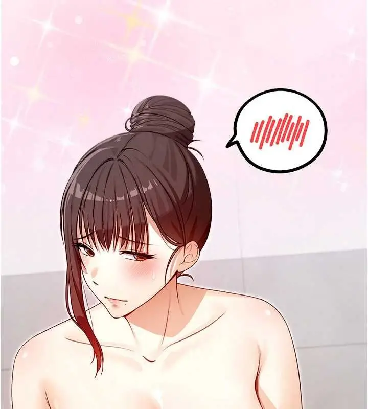 漫画《魔法少女露美娜》第3话第183张图