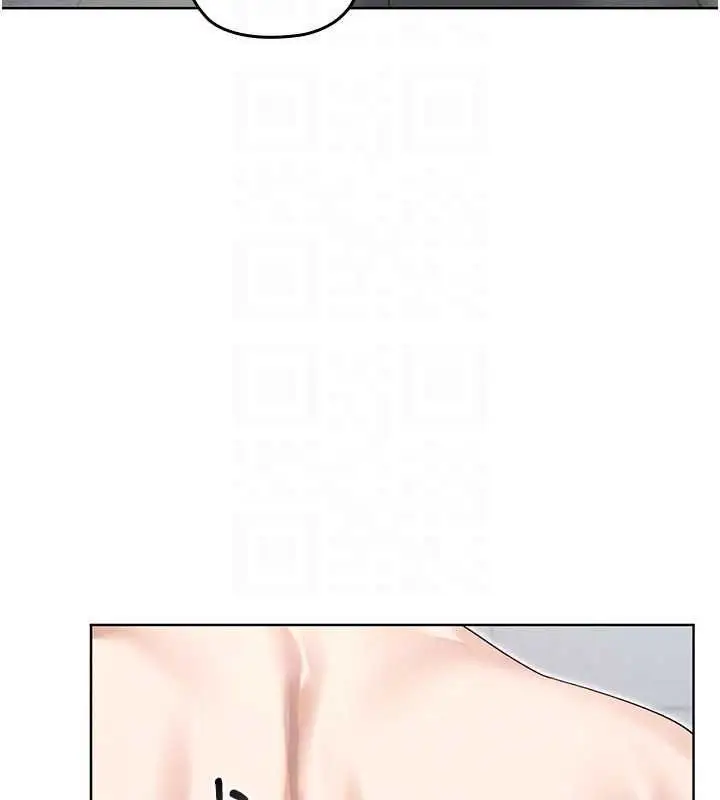 漫画《魔法少女露美娜》第3话第27张图