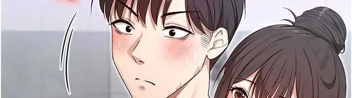 漫画《魔法少女露美娜》第3话第43张图