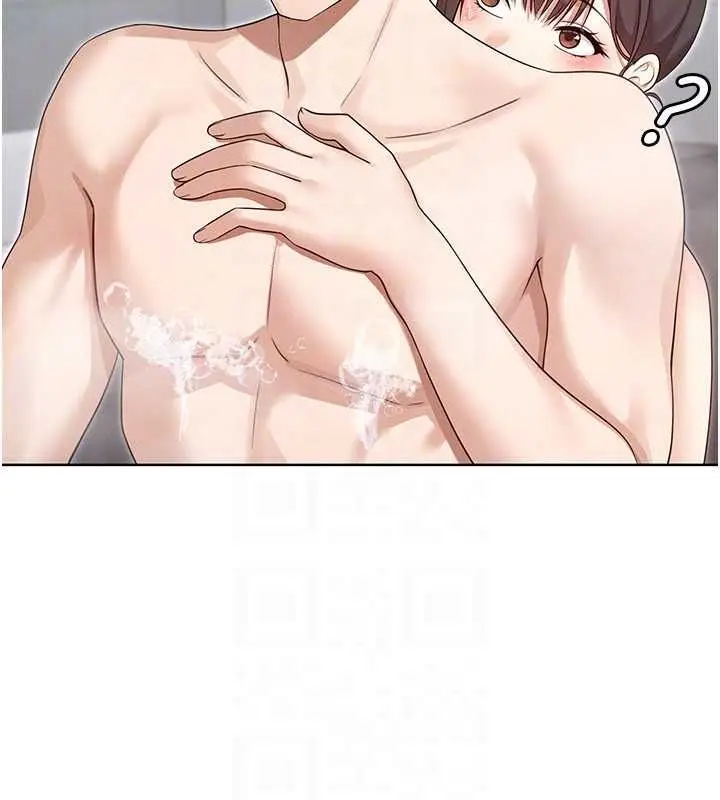 漫画《魔法少女露美娜》第3话第44张图