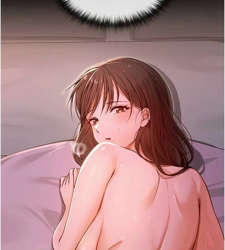 漫画《魔法少女露美娜》第3话第69张图