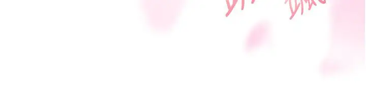 漫画《魔法少女露美娜》第1话第107张图