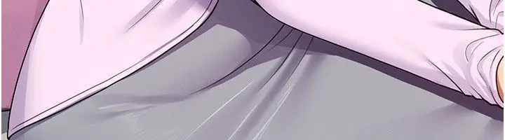 漫画《魔法少女露美娜》第1话第12张图