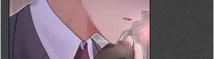 漫画《魔法少女露美娜》第1话第172张图