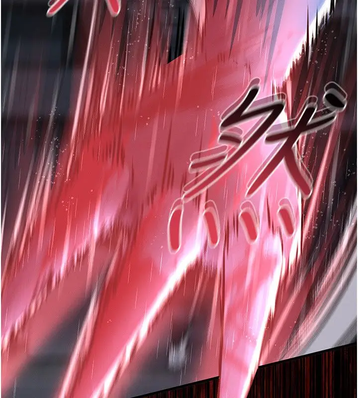 漫画《魔法少女露美娜》第1话第200张图