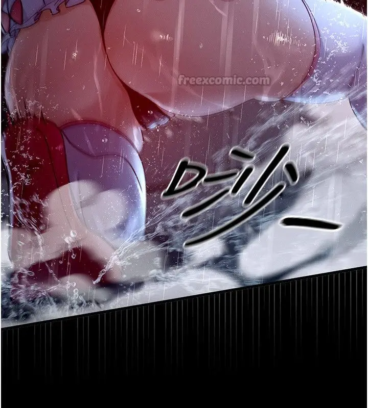 漫画《魔法少女露美娜》第1话第210张图