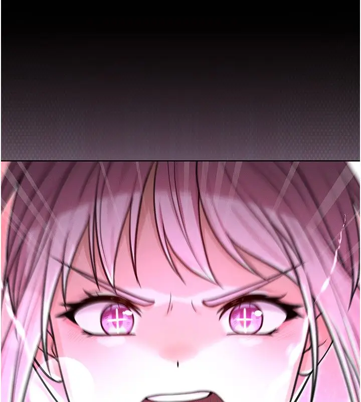 漫画《魔法少女露美娜》第1话第267张图