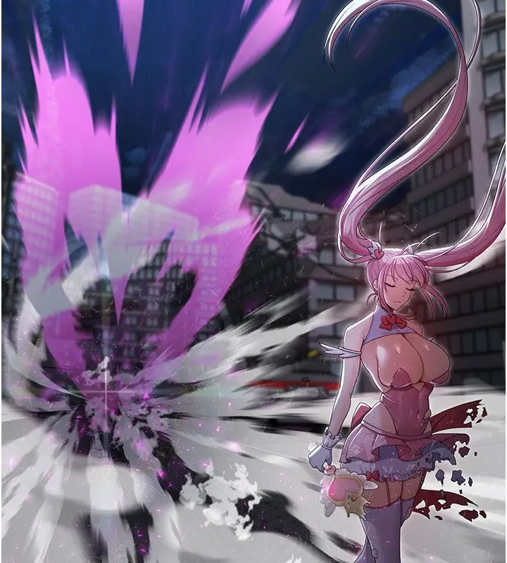 漫画《魔法少女露美娜》第1话第281张图