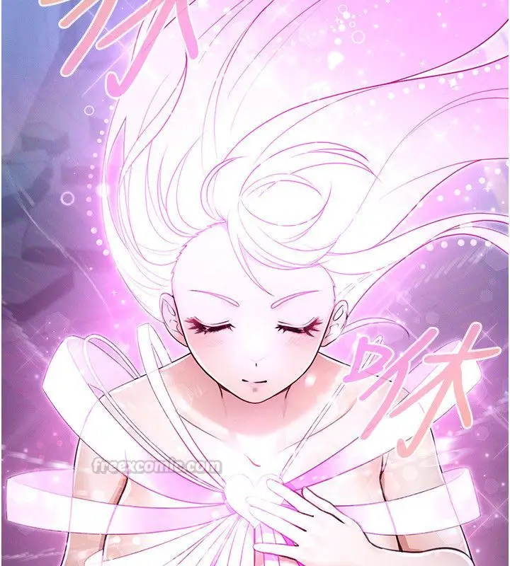 漫画《魔法少女露美娜》第1话第300张图