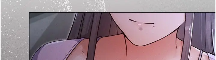 漫画《魔法少女露美娜》第1话第309张图