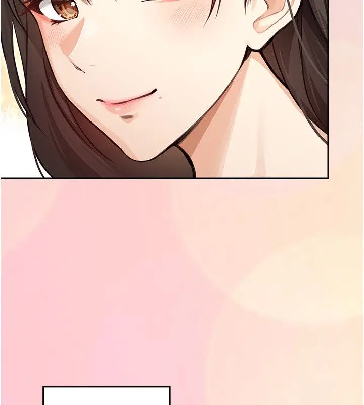 漫画《魔法少女露美娜》第1话第36张图