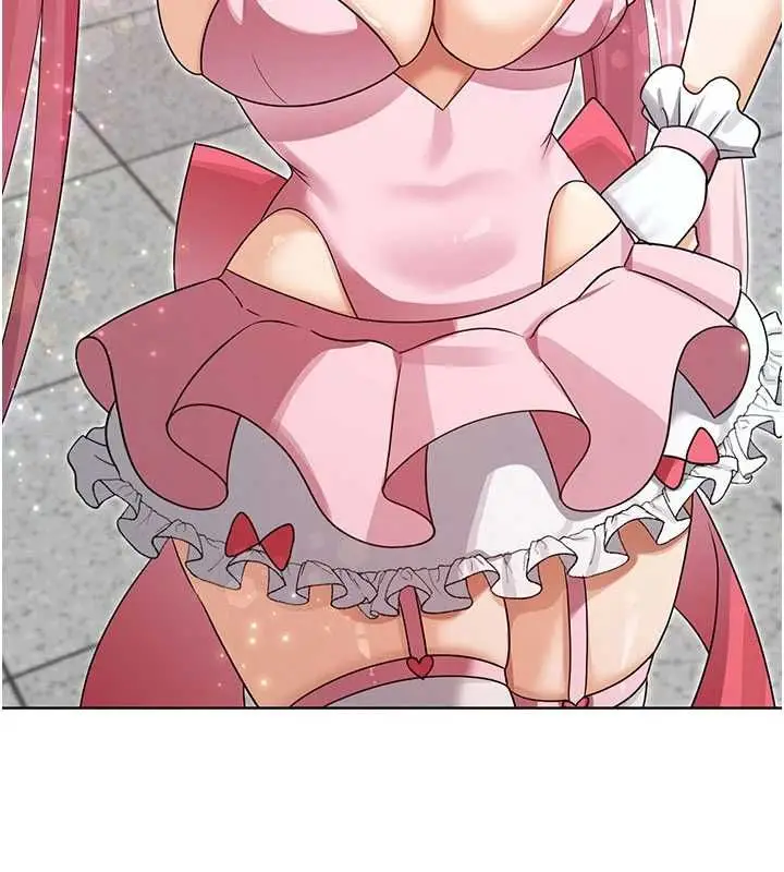 漫画《魔法少女露美娜》第10话第85张图