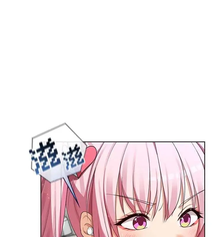 漫画《魔法少女露美娜》第10话第86张图