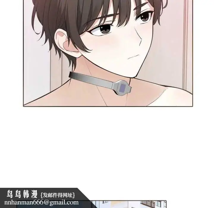漫画《疯狂真爱》第4话第61张图
